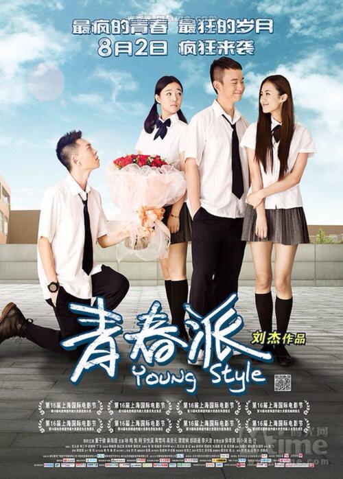 南京不动产权证办理地方